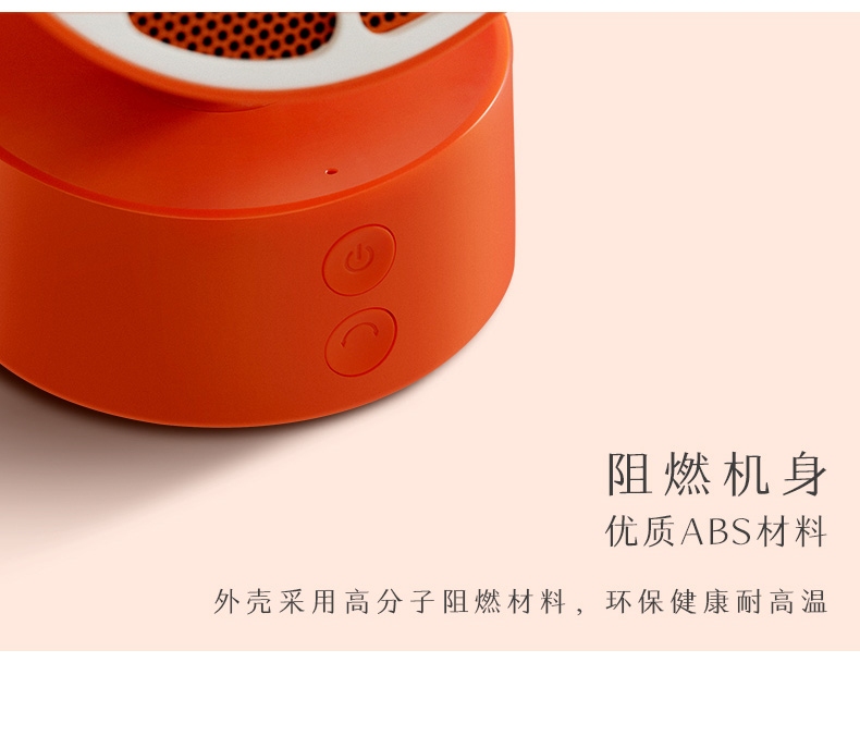 中禮集-活動促銷禮品定制