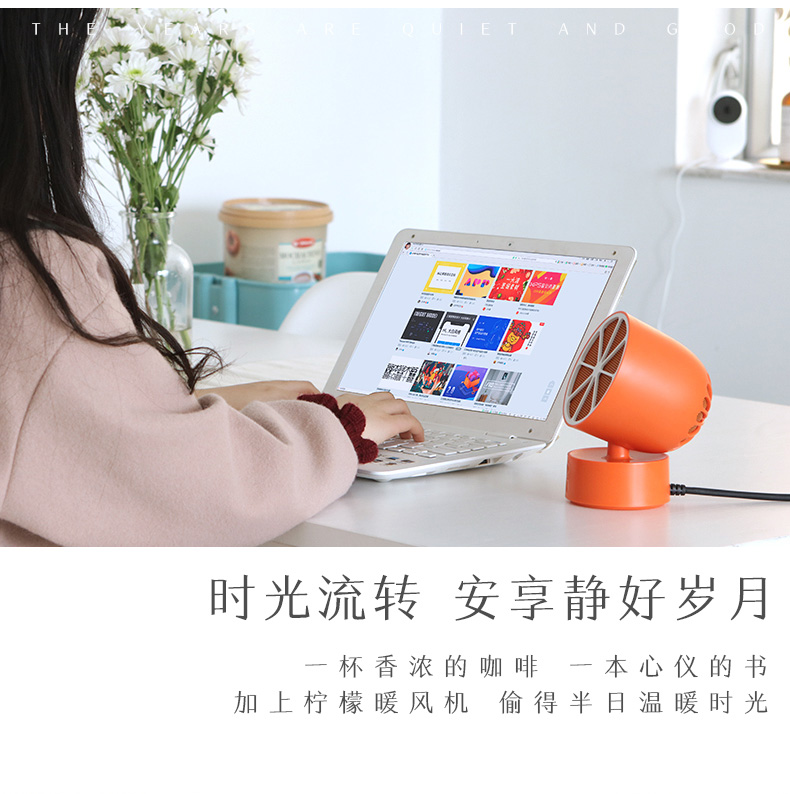 中禮集-活動促銷禮品定制