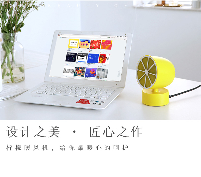 中禮集-活動促銷禮品定制