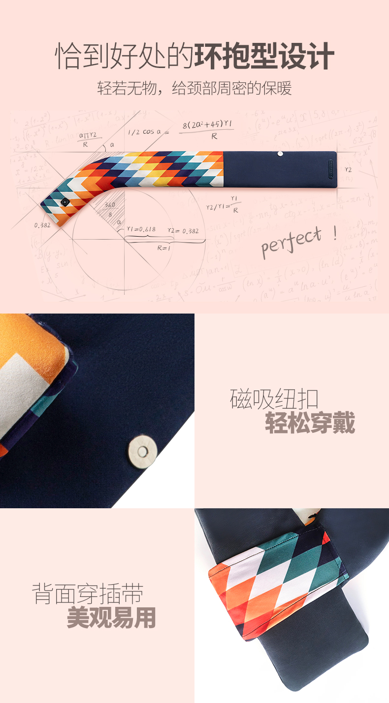 中禮集-企業員工禮品定制