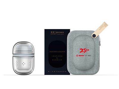 三一重工企業周年慶禮品案例分享。