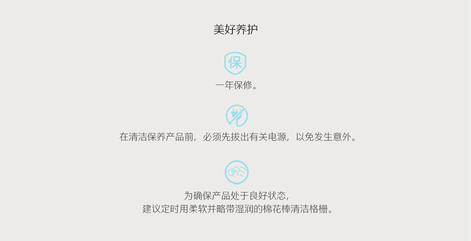 商務禮品定制