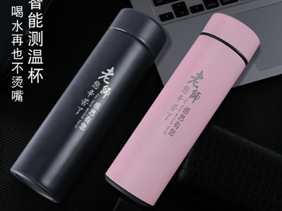 教師節到了，給老師送什么禮品才好呢？