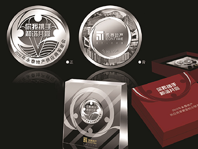 召開企業大型會議，值得推薦這幾款會議紀念品。