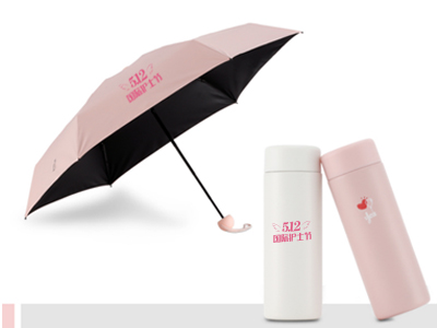 醫院5.12護士節禮品推薦方案。