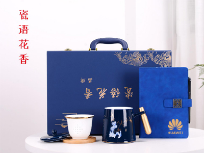 科技公司都會選擇哪些有創意的會議禮品？