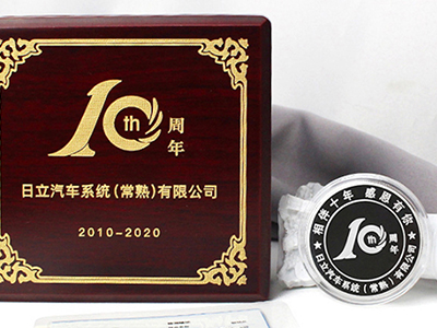 有紀(jì)念意義的公司禮品該如何定制? 有紀(jì)念意義的公司禮品該如何定制?