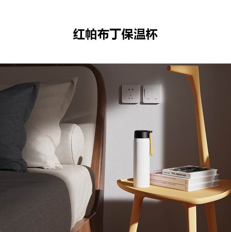 端午禮品定制