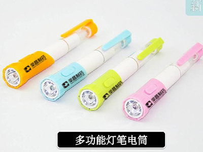 展會吸晴利器，這些展會小禮品來幫忙