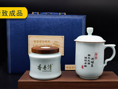 高端的企業禮品定制，不僅要高檔，還要有品位
