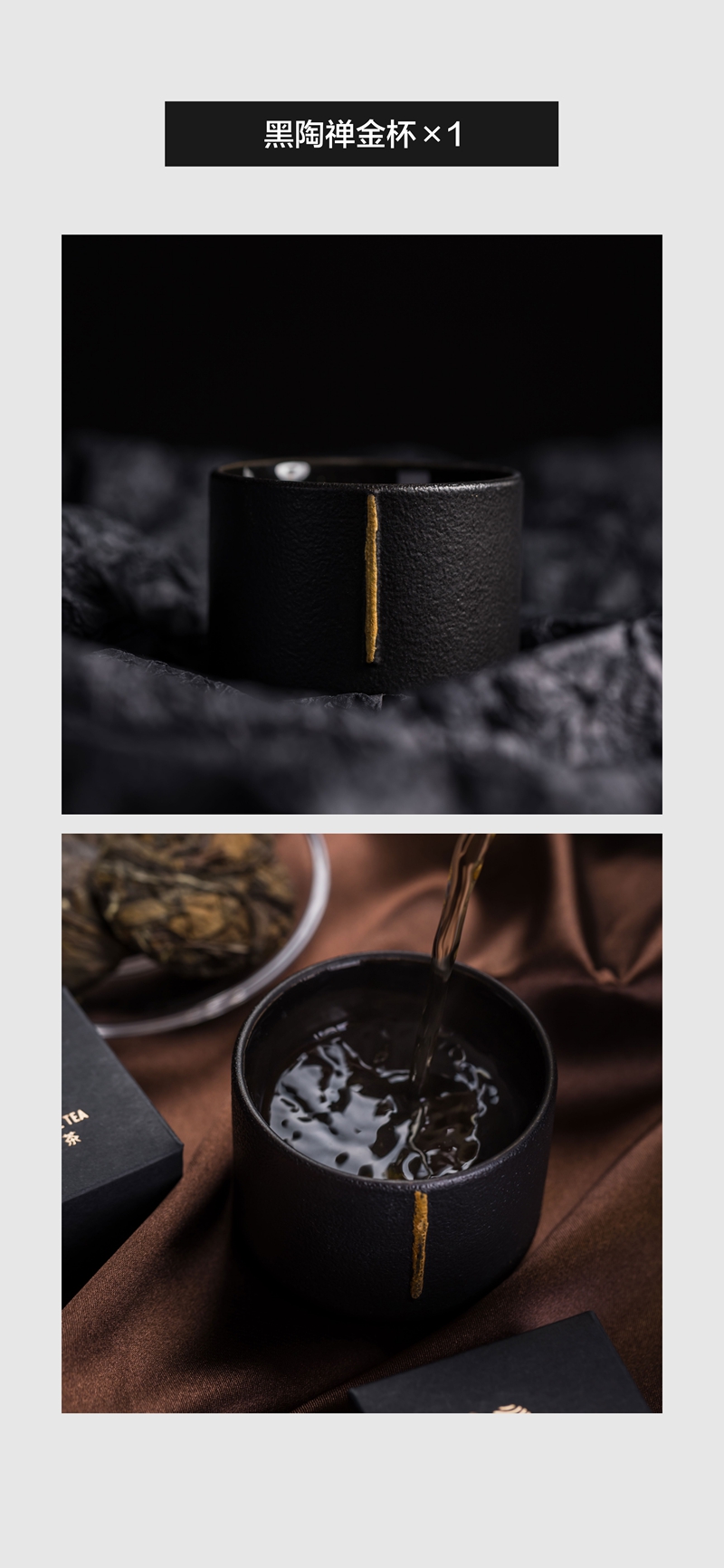 中秋節禮品套裝