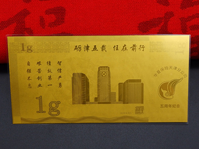 這就告訴你，有創(chuàng)意的企業(yè)5周年禮品哪里找