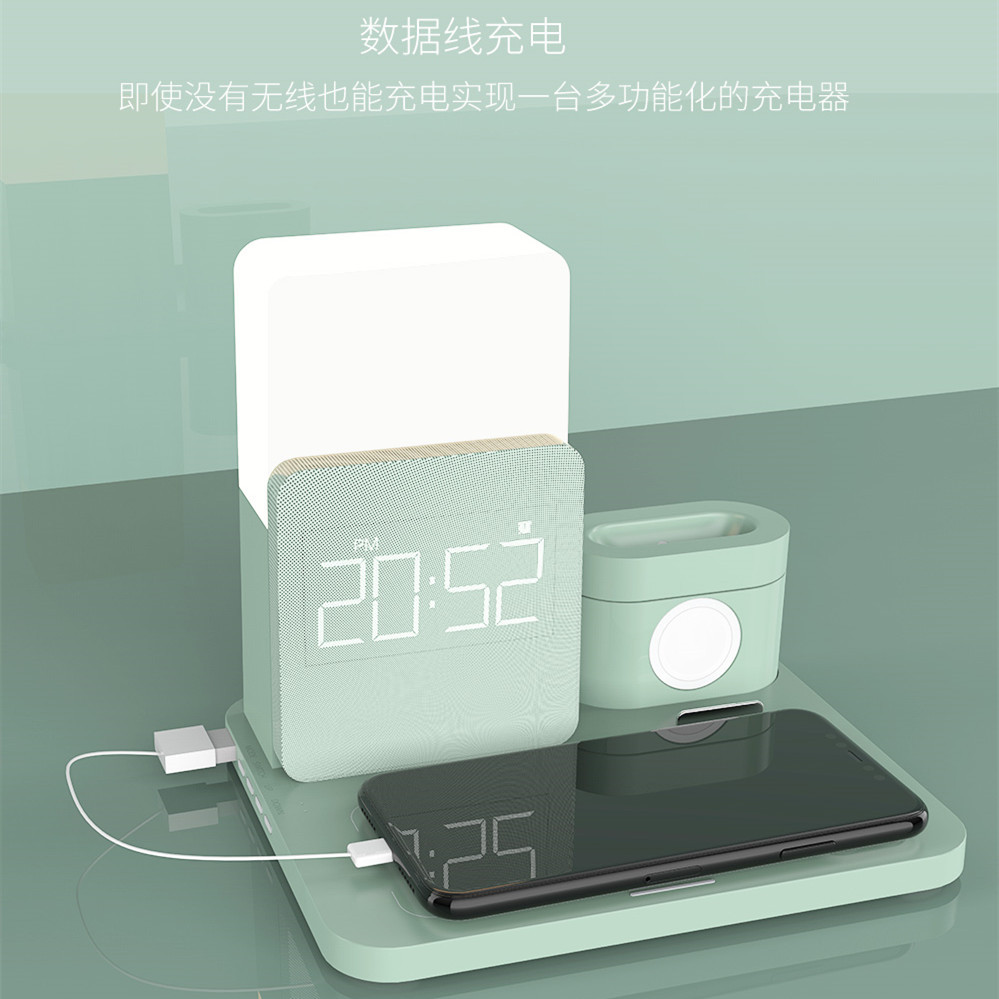 六合一多功能無線充套裝|企業禮品定制