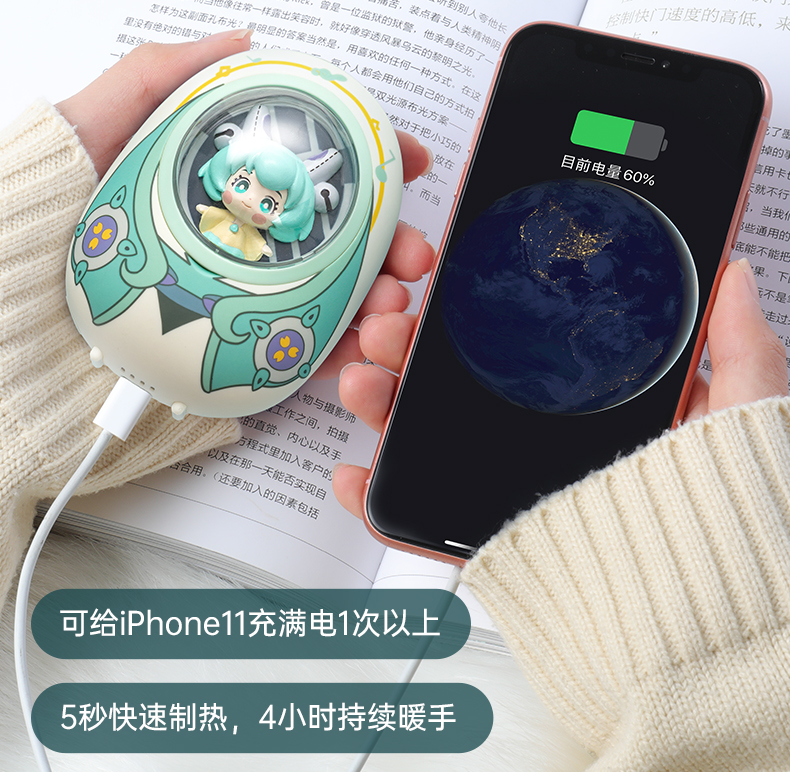 保險新人禮品定制
