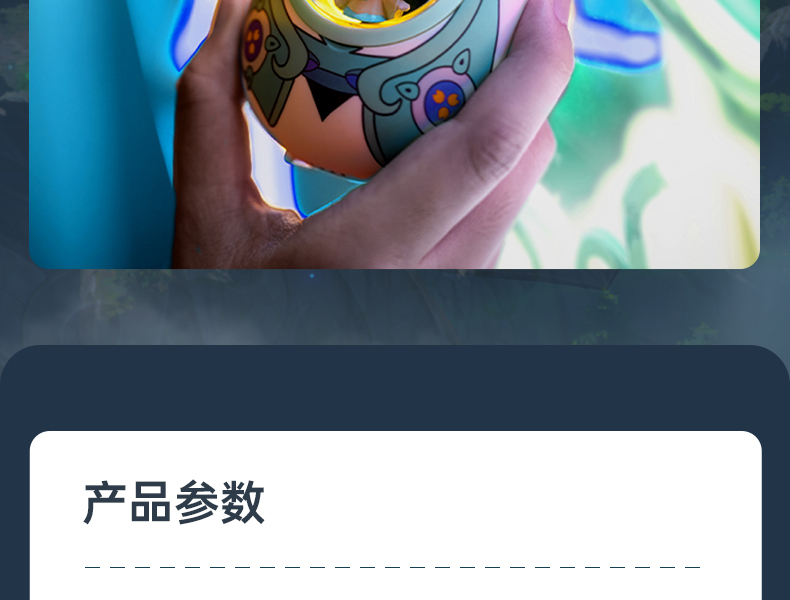 保險實用禮品