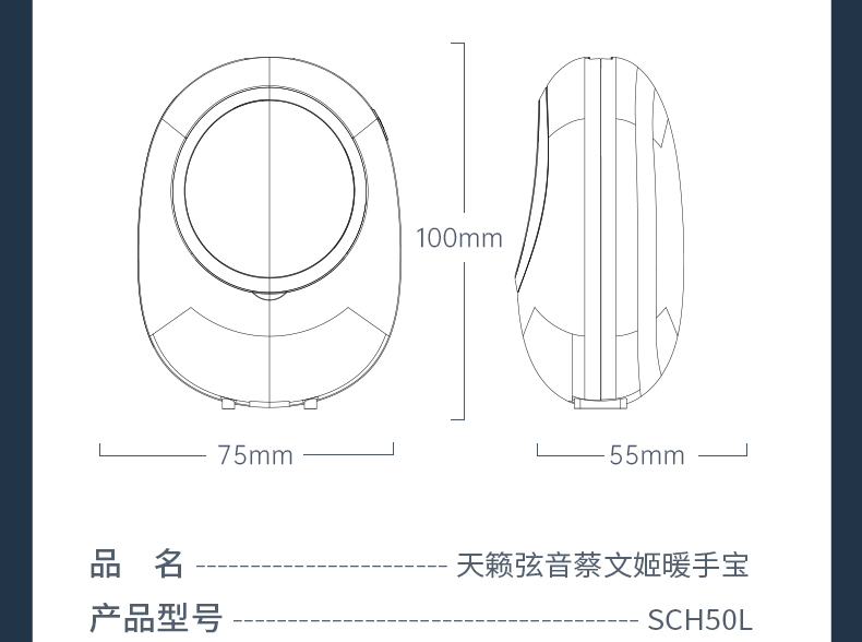 保險公司禮品有哪些