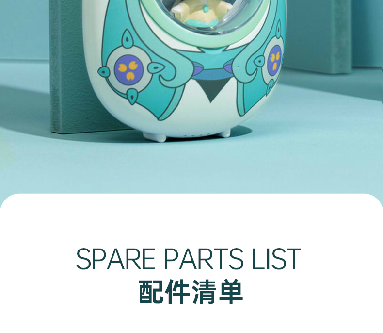 禮品廠家批發