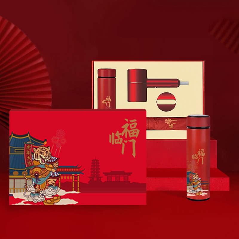 虎福臨門杯風|開門紅禮品定制