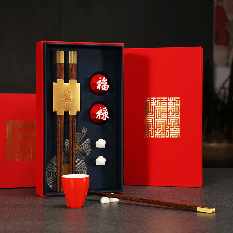 家和業旺筷子酒杯|文創禮品定制