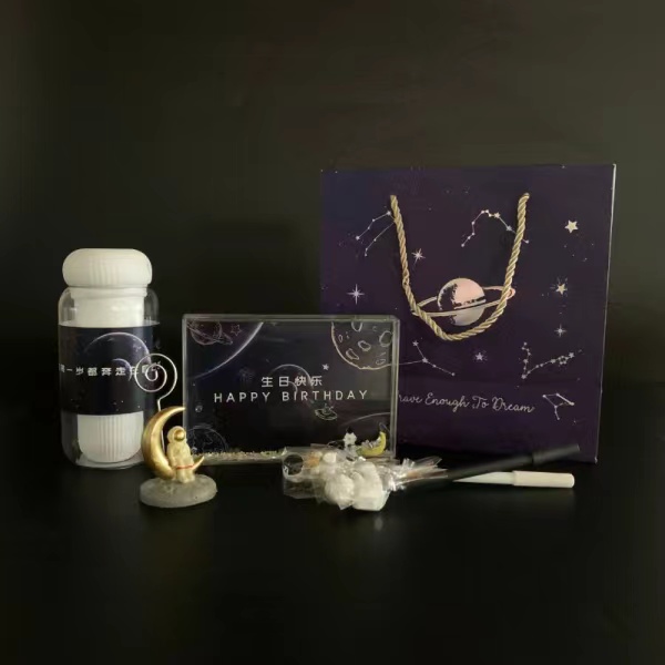 守護星球主題禮盒|特色禮品