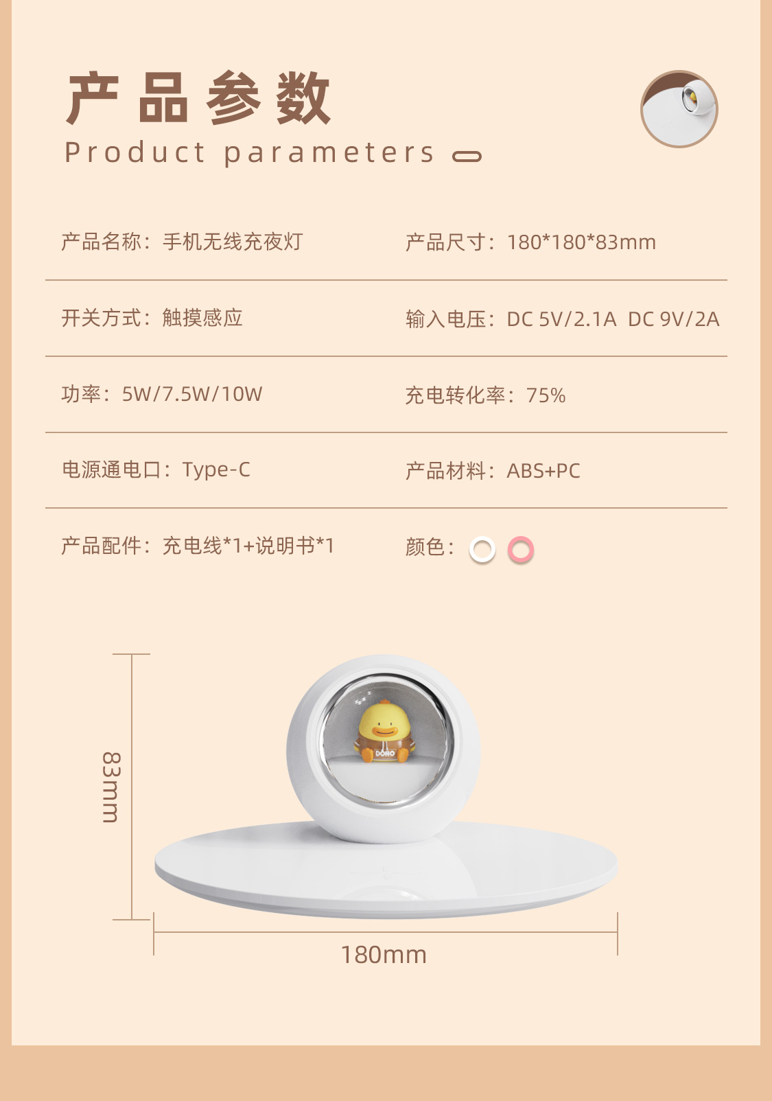 企業定制禮品
