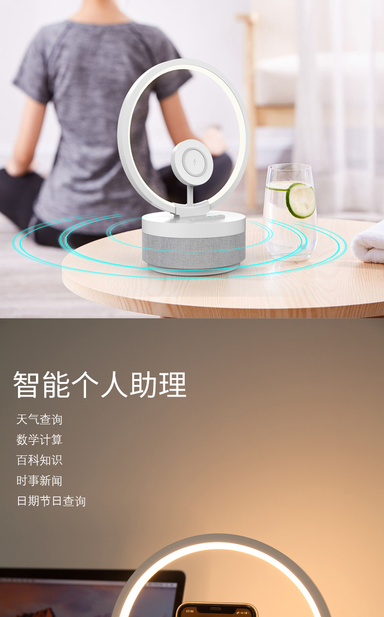 活動獎品