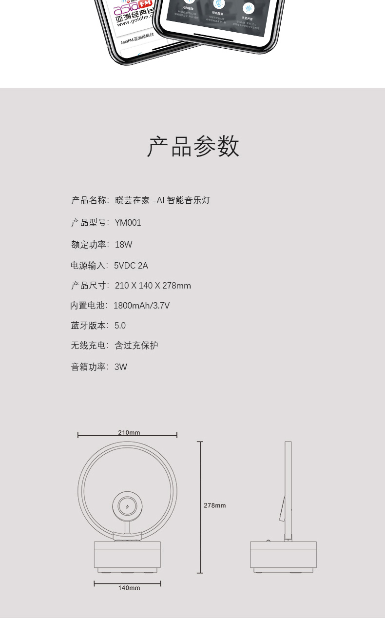 企業紀念禮品