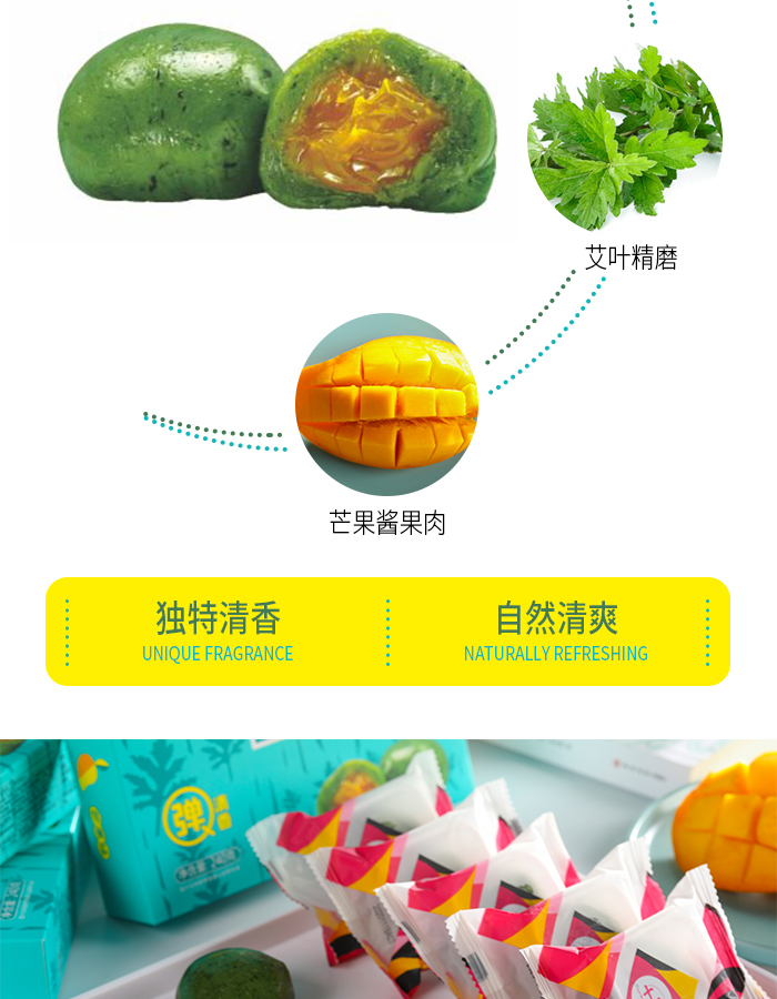 端午節客戶禮品