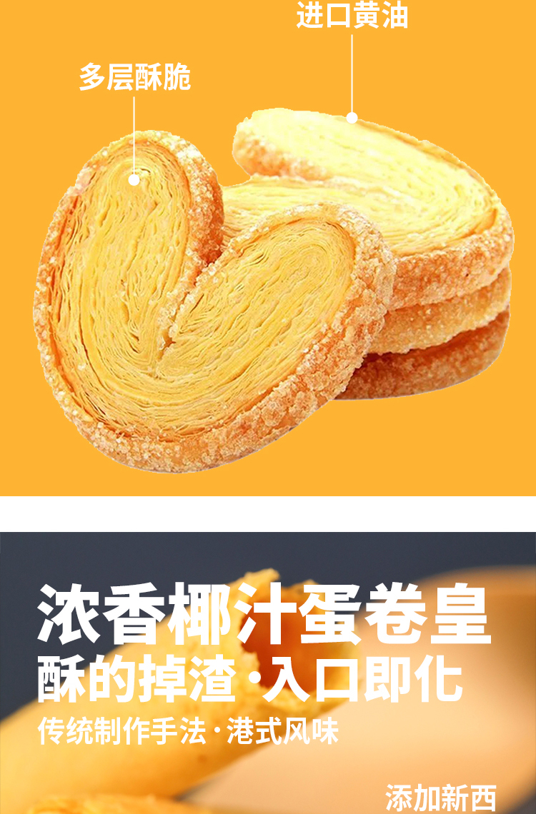 端午創意禮品
