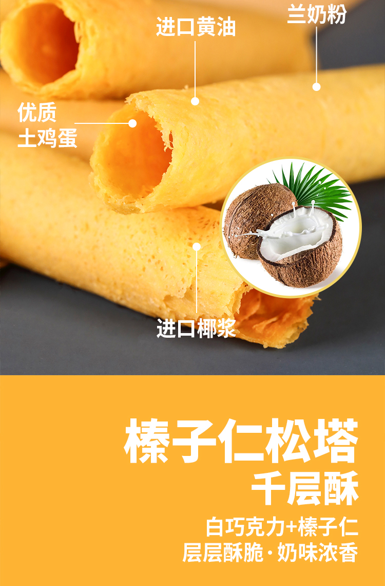 端午節禮品批發