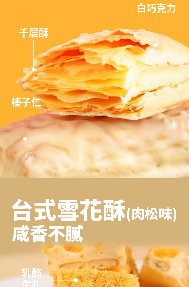 端午節禮品定做