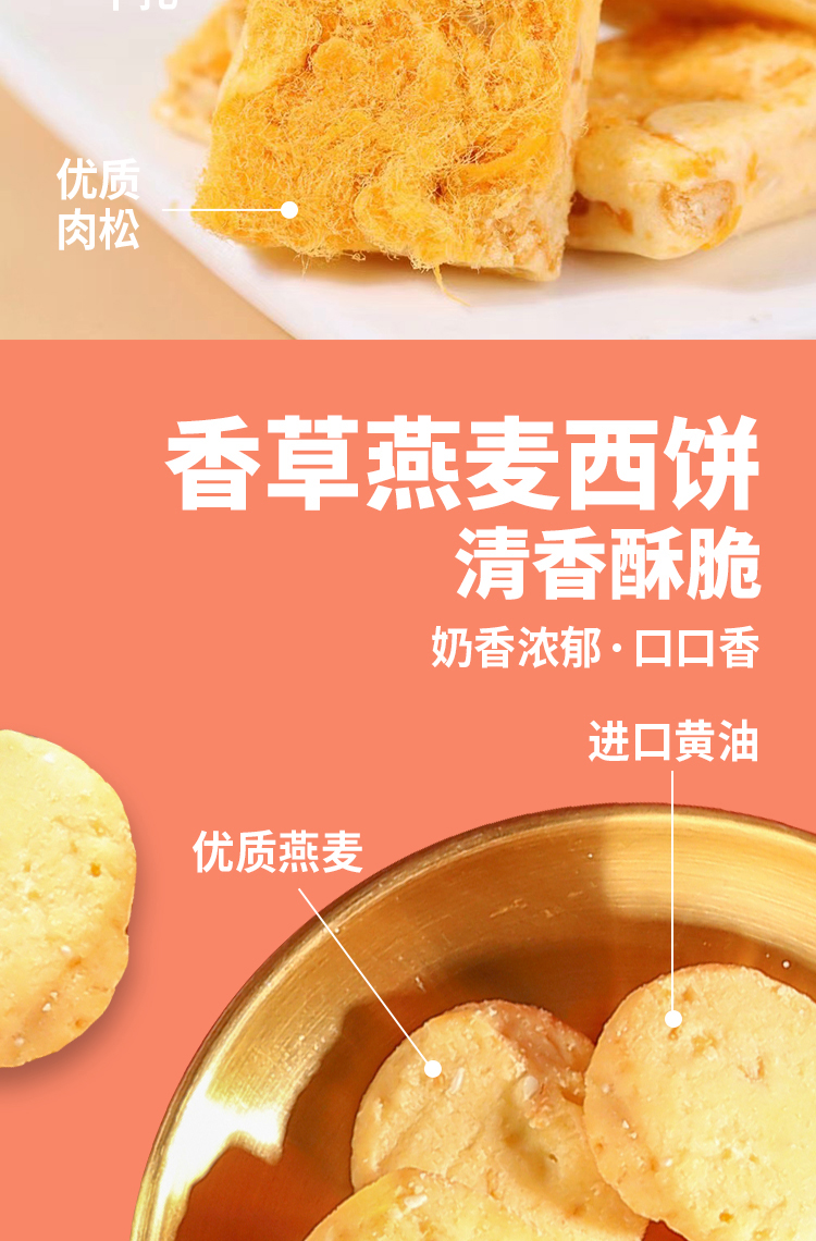 端午節禮品定制