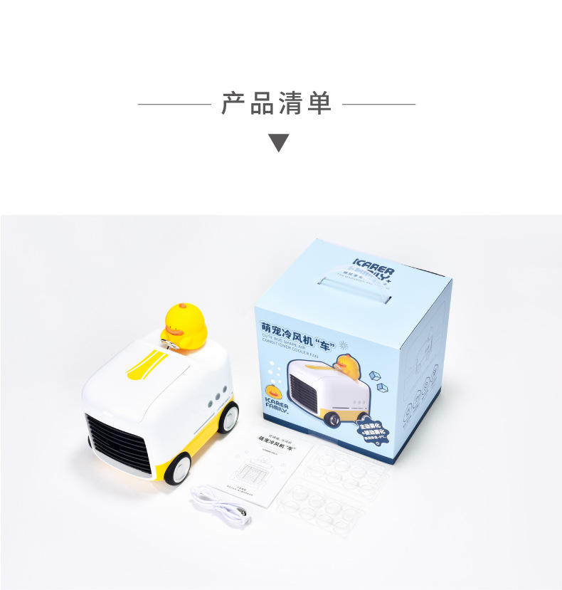 小禮品批發