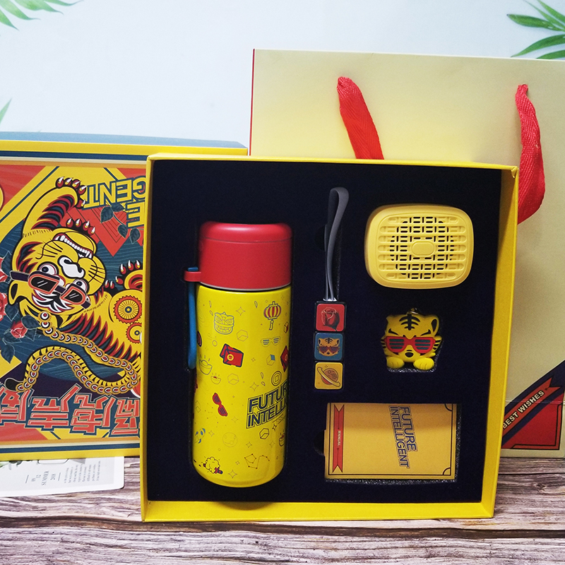 研究院案例|學術禮品