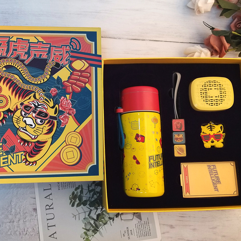 學術行業禮品