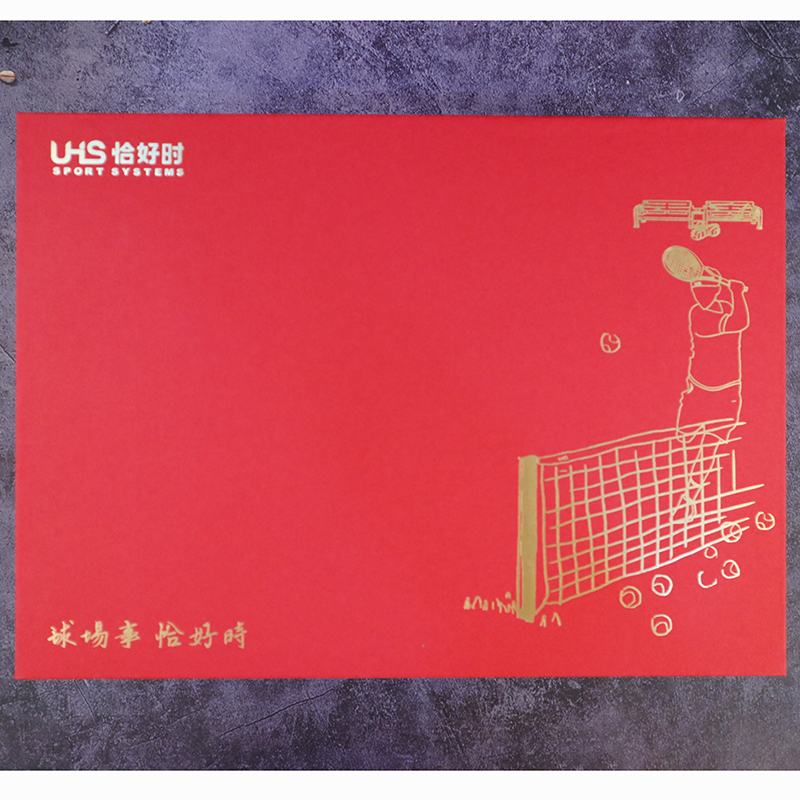 行業禮品定制