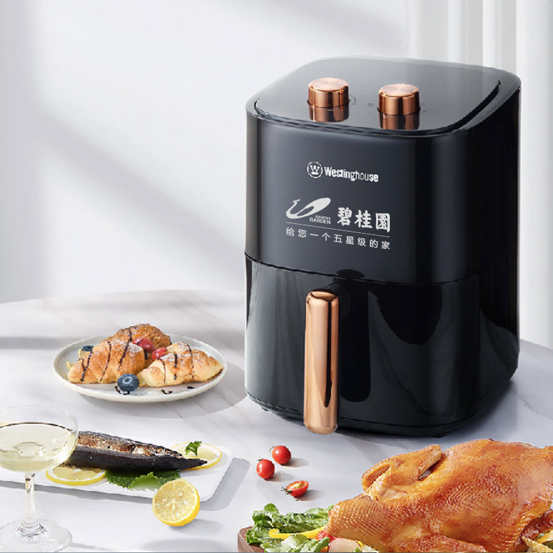 家居禮品