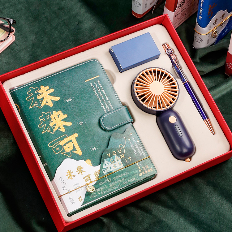 未來可期套裝|活動獎品推薦