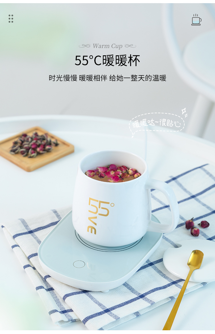 團建活動禮品