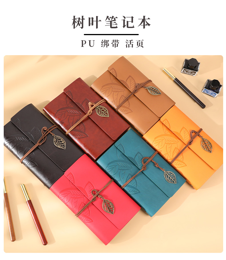 汽車公司商務禮品