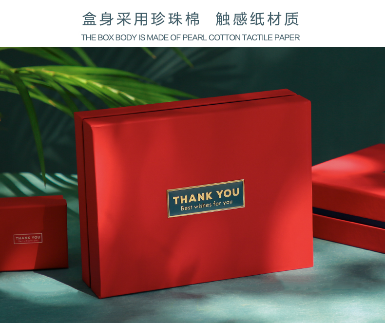 送企業禮品