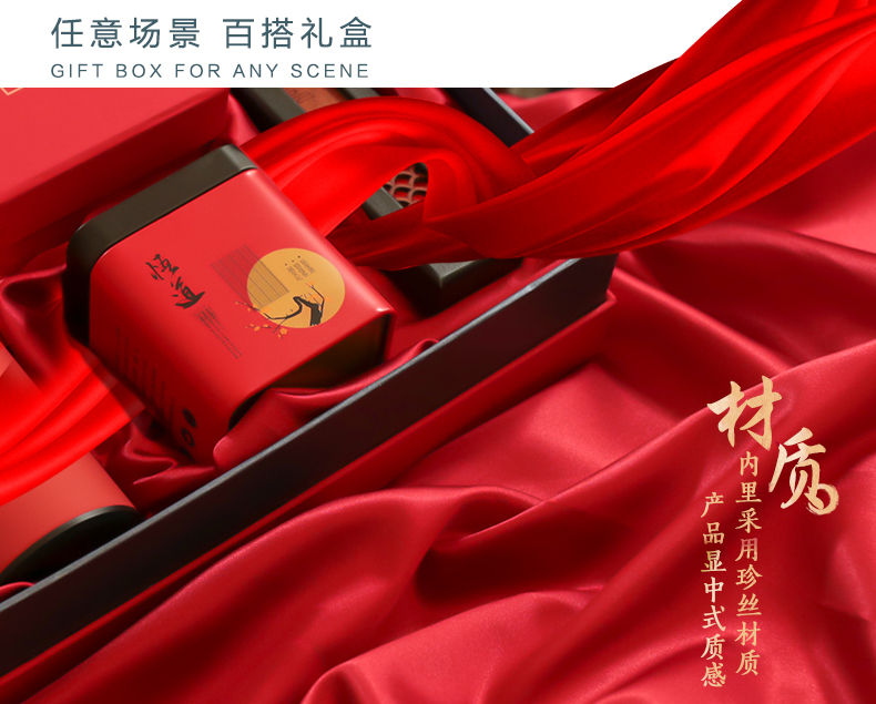 企業禮品采購