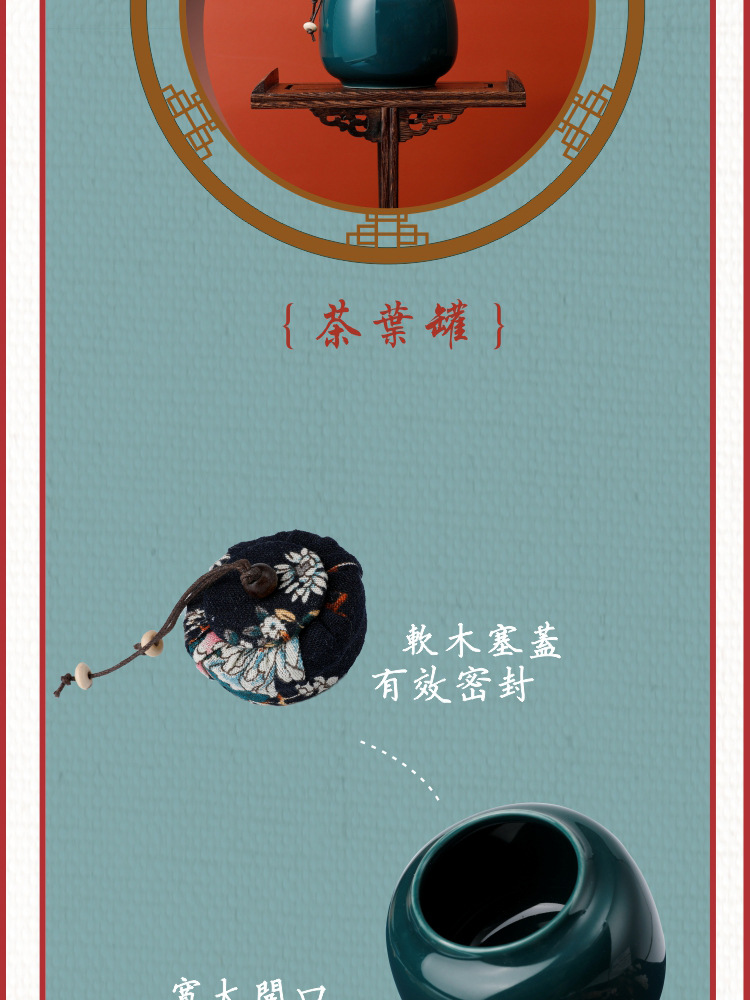 禮品貿易公司