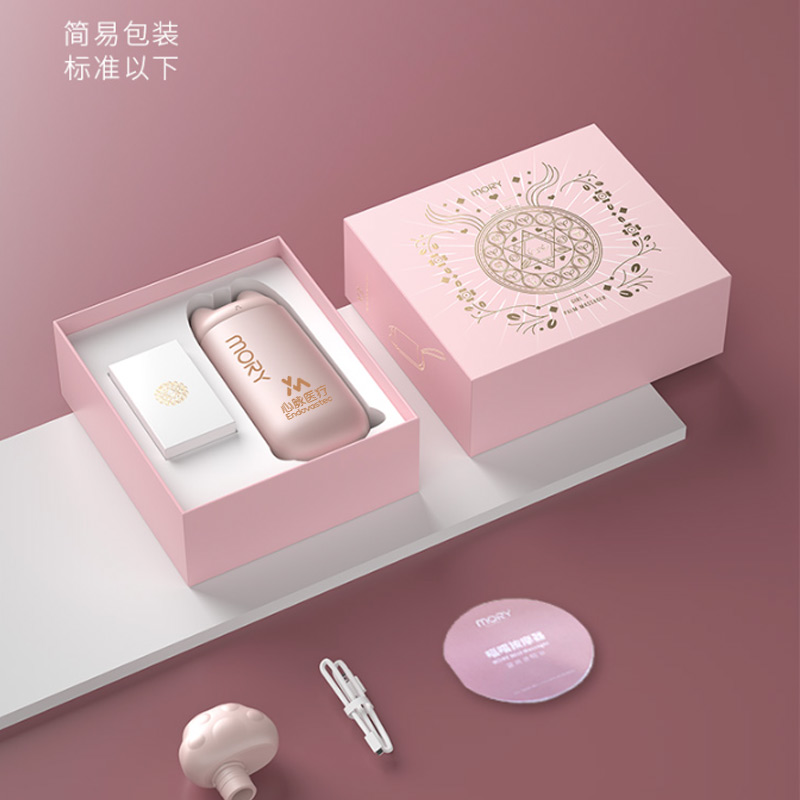 筋膜槍按摩器-心脈醫療