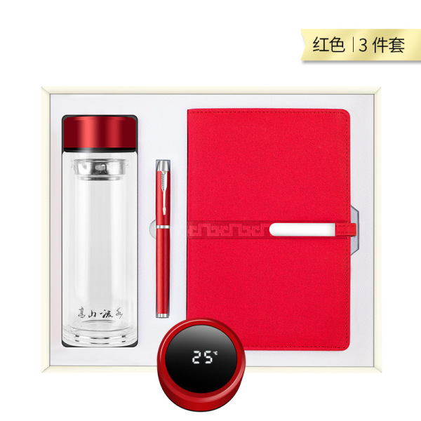 實用商務三件套 顯溫玻璃杯+長扣筆記本+圓珠筆 會議紀念禮品