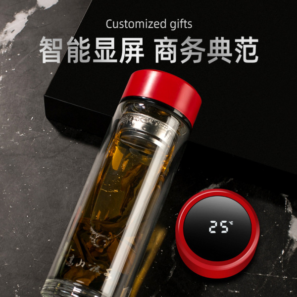 實用商務三件套 顯溫玻璃杯+長扣筆記本+圓珠筆 會議紀念禮品