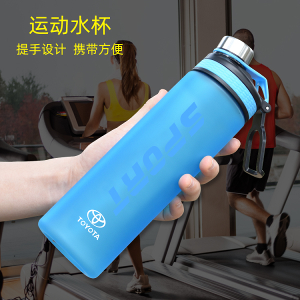 創意戶外運動兩件套 塑料杯+運動毛巾 健身禮品送什么