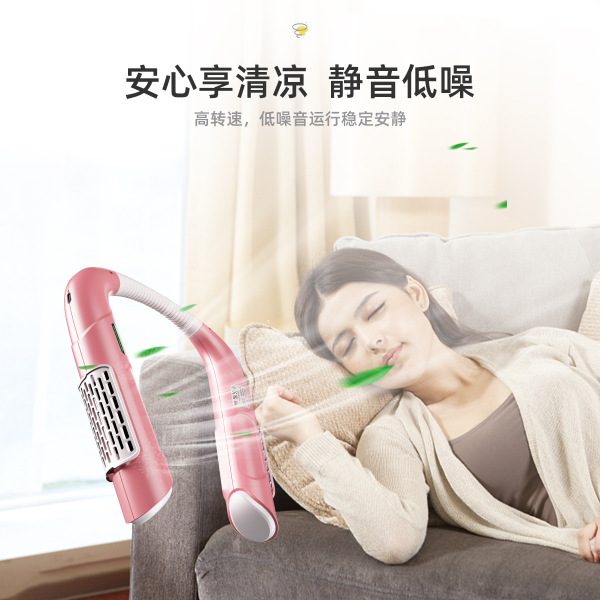 無葉懶人掛脖充電便攜式風(fēng)扇 戶外運(yùn)動(dòng)防攪頭發(fā) 夏季伴手禮