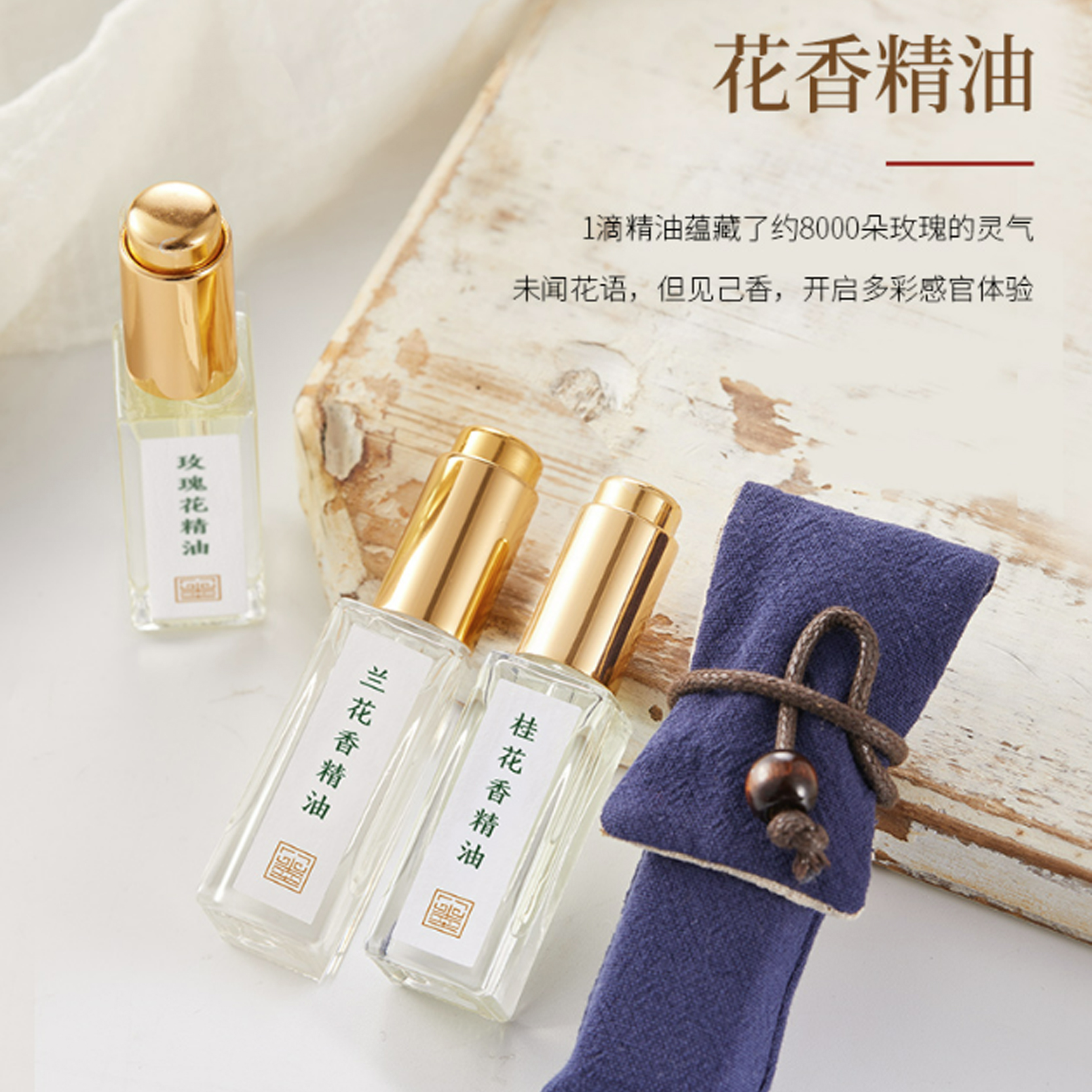 禮品定制