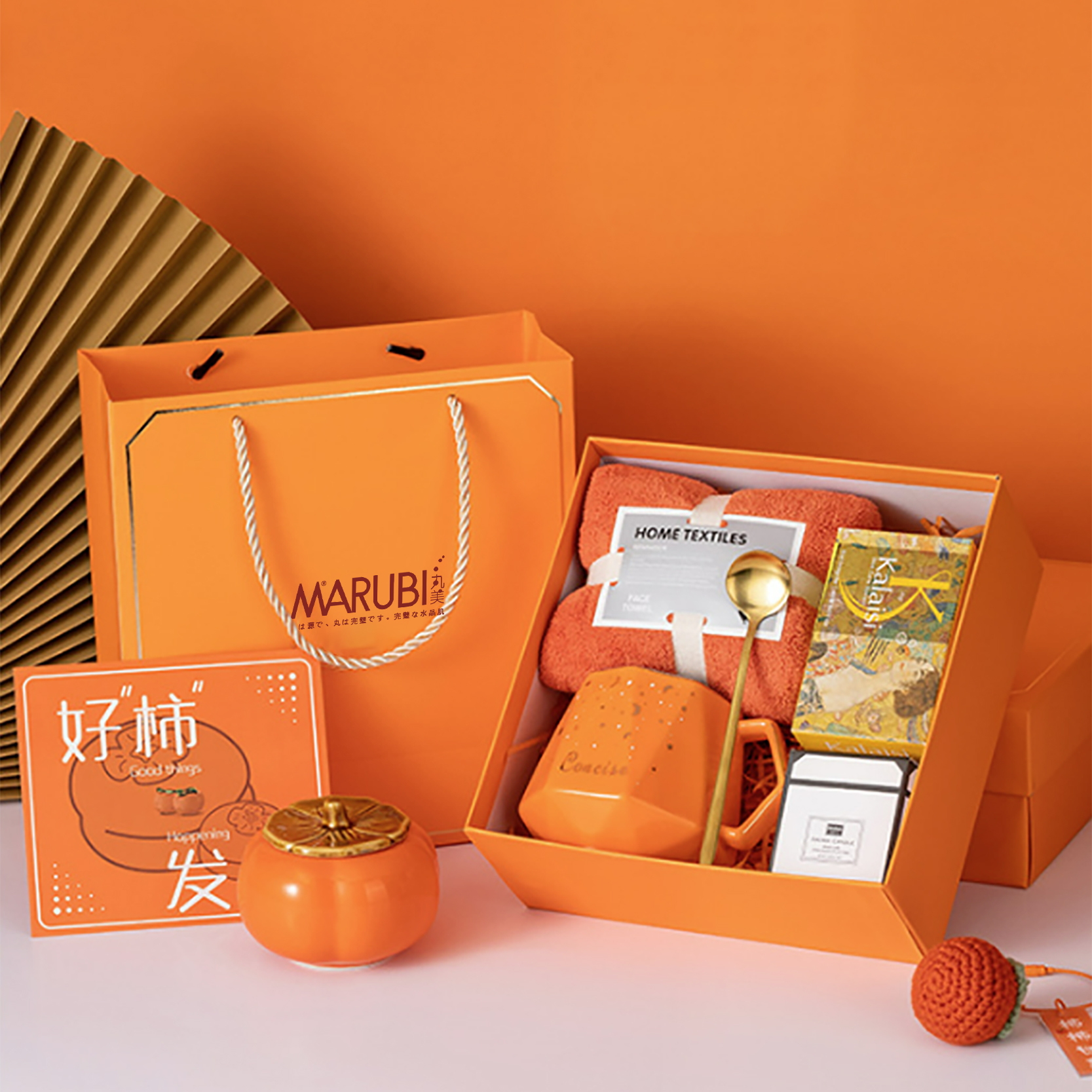 好柿發生套裝-丸美
